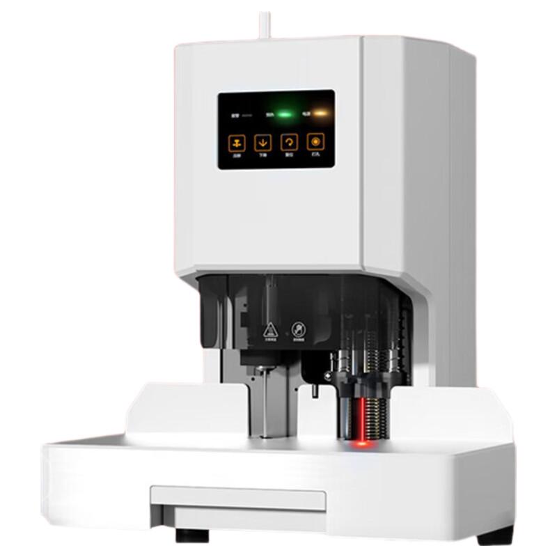 

Deli Automatic Financial Document Binding Machine CN plug (adapter included)
