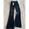 Women's American Style High-Waisted Slim Fit Stretch Micro-Flare Jeans for Autumn/Winter - Simple, Versatile, Trendy Long Pants