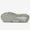 Nike Herren Juniper Trail Outdoor Laufschuhe