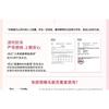 Jesireca - Glue-free Multipack False Eyelashes Cluster (Various Designs)
