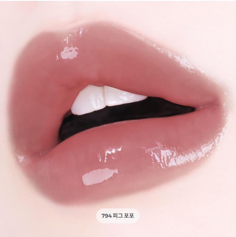 Dinto Popo Lip Mask 4 Colors