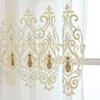 Glam Style Sheer Curtains - Hand-Nailed Bead Detail, Rod Pocket Hanging, Machine Washable - All-Season Decor for Living Room, Bedroom, Office