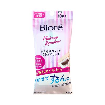 Japanischer Augen-Make-up-Entferner vom Typ Biore, 1 Packung, 50 g