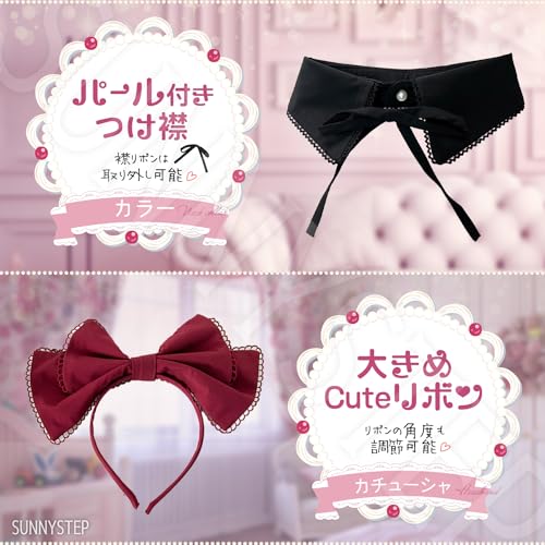 SUNNYSTEP Ruffled Mini Dress, Cosplay Costume, Gothic, Black, Red, Sexy, Short Sleeves, Gothic Lolita, Stage Costume, Photography (M, RED)