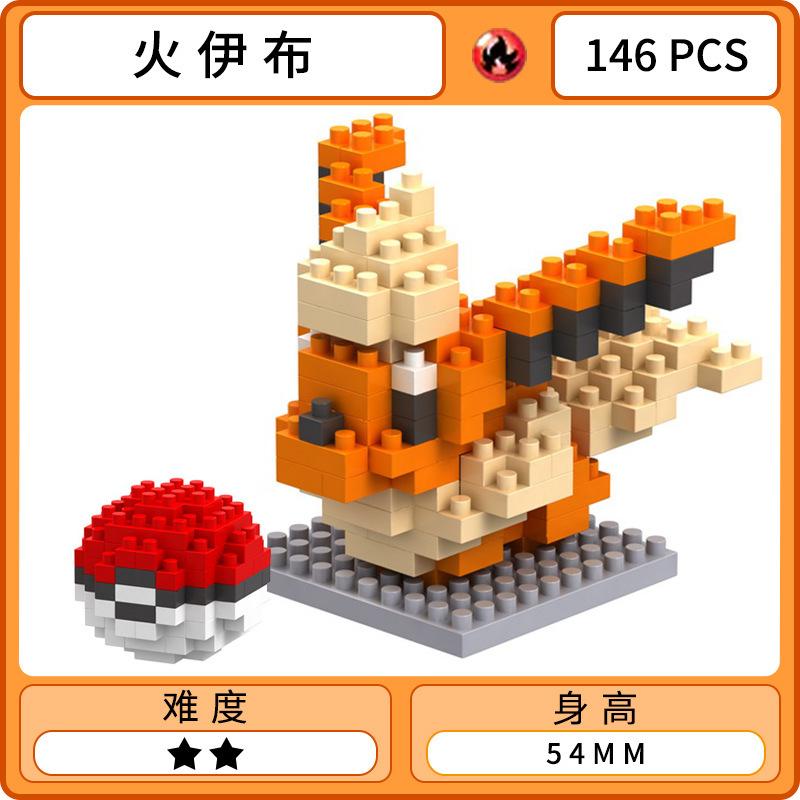 Pokemon Mikro Stavebnice Gengar Mewtwo Eevee Snorlax 3D Model Farfetch'd LBOYU Mini Cihlové Figurky Hračka S Pokéballem