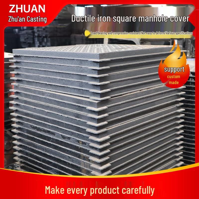 Ductile Iron Square Manhole Cover 500x500 for Community Electricity Meter Usage