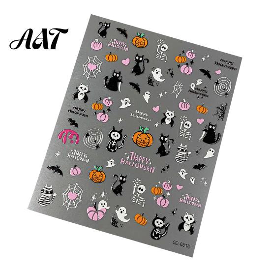 5D Embossed Nail Decals Halloween Art Stickers, Skull Pumpkin Ghost Stickers Decals, Waterproof Self Adhesive Manicure Decoration Holiday Theme