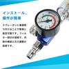 Air Filter with Regulator, Adjustable Pressure, Water Separator for Spray Guns, Moisture Removal, Compressor Compatible