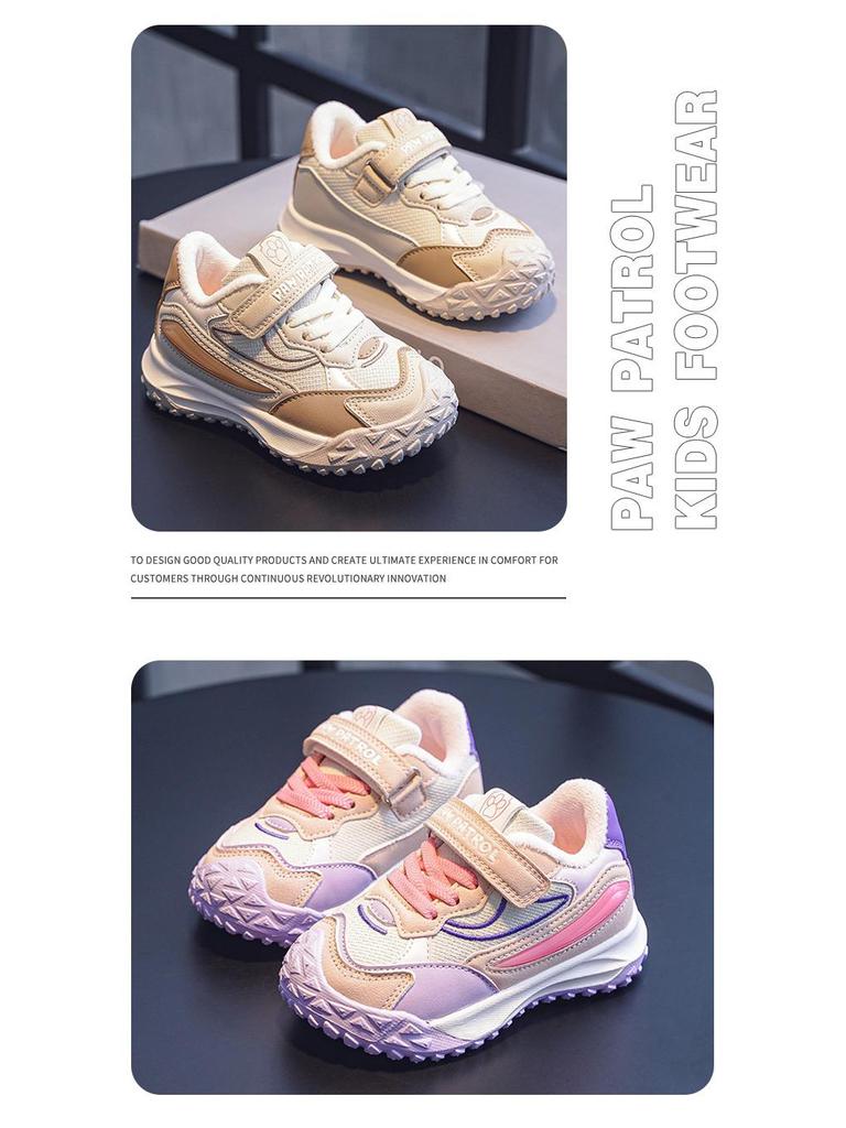 Paw Patrol Winter 2025 Toddler Shoes - Plush, Thickened Velvet & Cotton, Walking & Sports Shoes for Boys & Girls