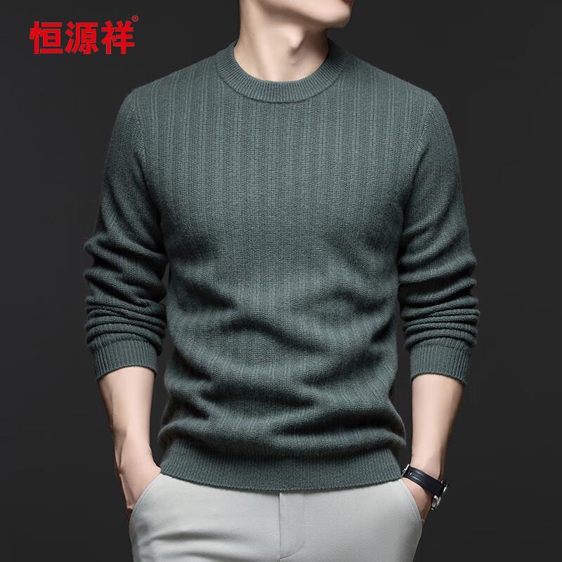 Hengyuanxiang Men's 100% Cashmere Thick Round Neck Sweater 18177