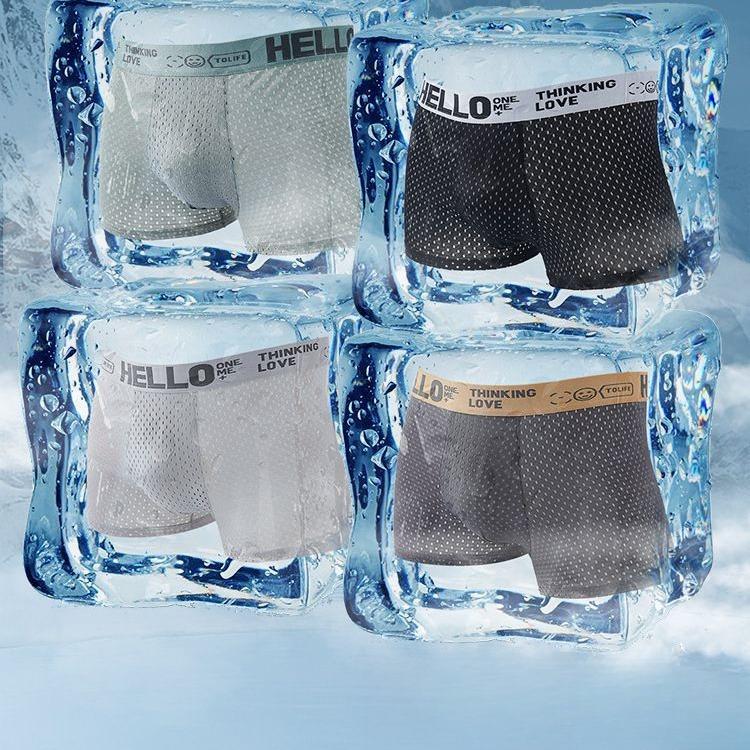 5pcs Summer Ice Silk Mesh Men's Underwear Mesh Men's Sexy Underwear Breathable Mesh Quadrangle Pants Youth Boxer Brief