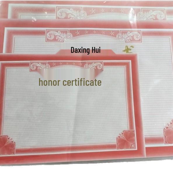Stylish Graduation Certificate Pages: Double-Sided, Hot Stamped Designs for Student Awards