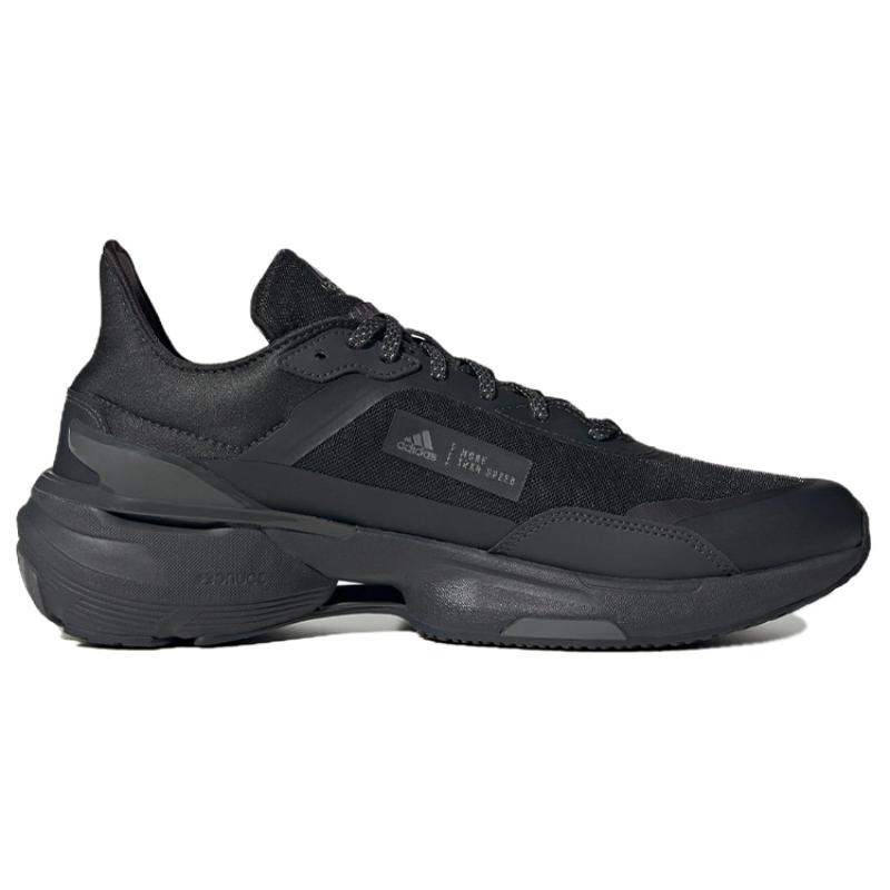 adidas Mts Sports Fitnessschuhe 'Core Black' Sneaker IE3221