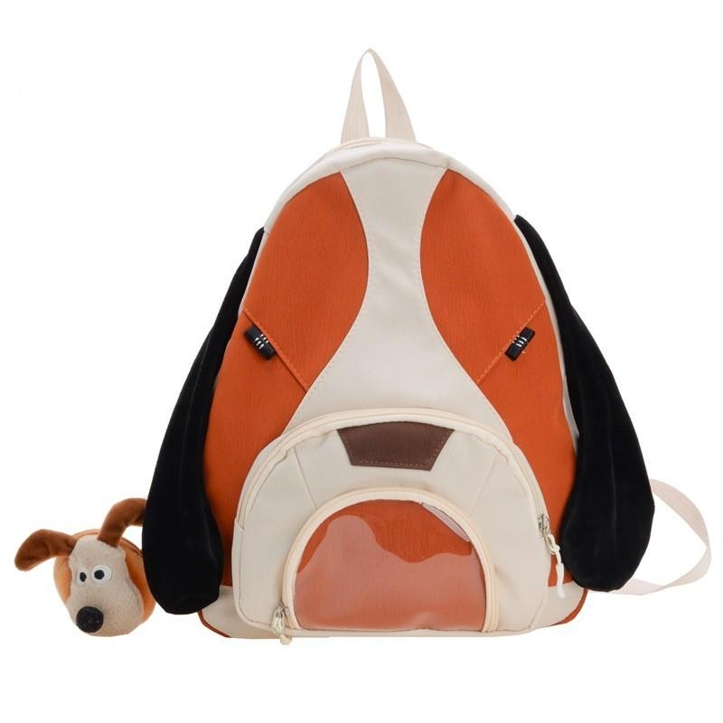 Stylish Cute Dog Preschool Backpack Soft Polyester Lining For Daily Use