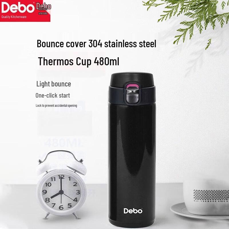 Debo DEP-719 304 Stainless Steel Insulated Mug