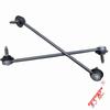 Stabilizer Link Balance Link 9804947480 QLS3558S 5087.64 For Peugeot 408 (P84) 5008 (P87) 508L Citroen Tianyi C5 Aircross