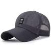 Summer Breathable Duckbill Cap: Sun Hat with Wide Brim, Neck Protection, and Versatile for Outdoor Cycling.