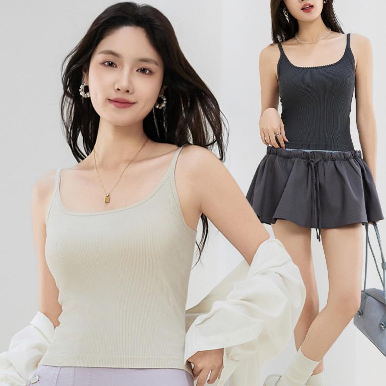 Spring & Summer Women's Slimming Camisole Vest with Built-In Bra