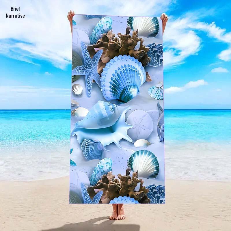 Xujian Microfiber Quick-Dry Beach Towel 150x75cm