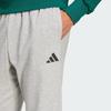 Adidas Sportswear Essentials FW24 Cozy French Terry Joggers Men Joggers Medium-Gray Black JE3855