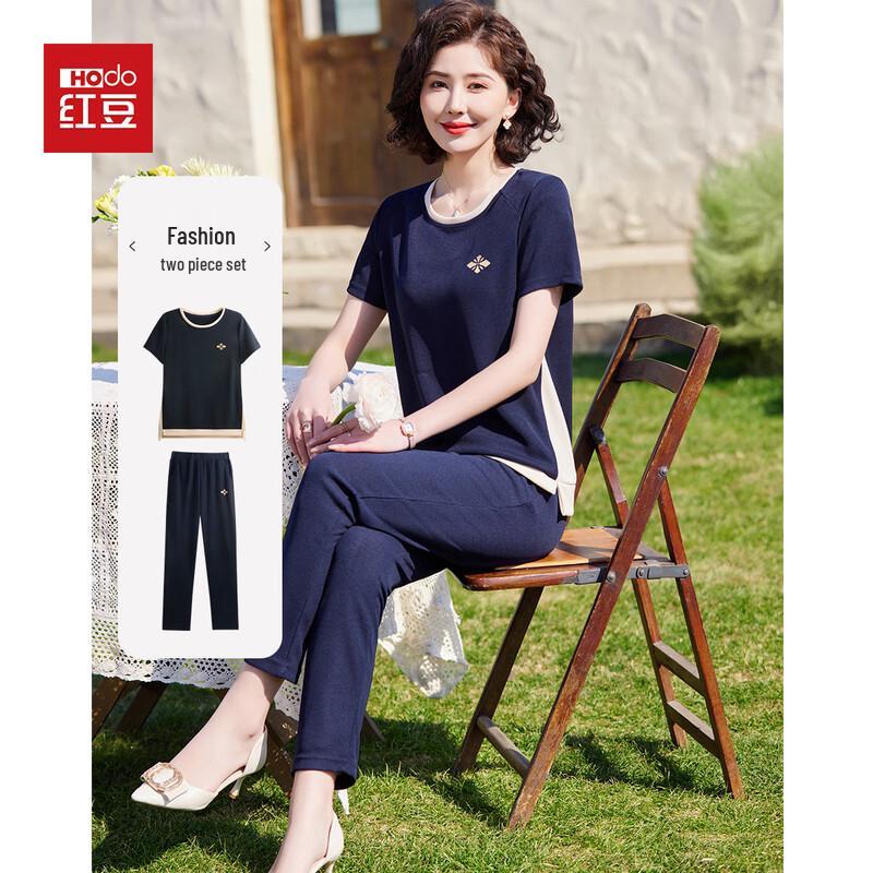 Hodo Women s Casual Short Sleeve Two-piece Set XL