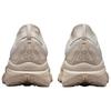 Nike ZoomX ACG Zegama Cream Orewood Brown Men Sneakers Cream-Ii Safety-Orange Light-Orewood-Brown HV8113-200