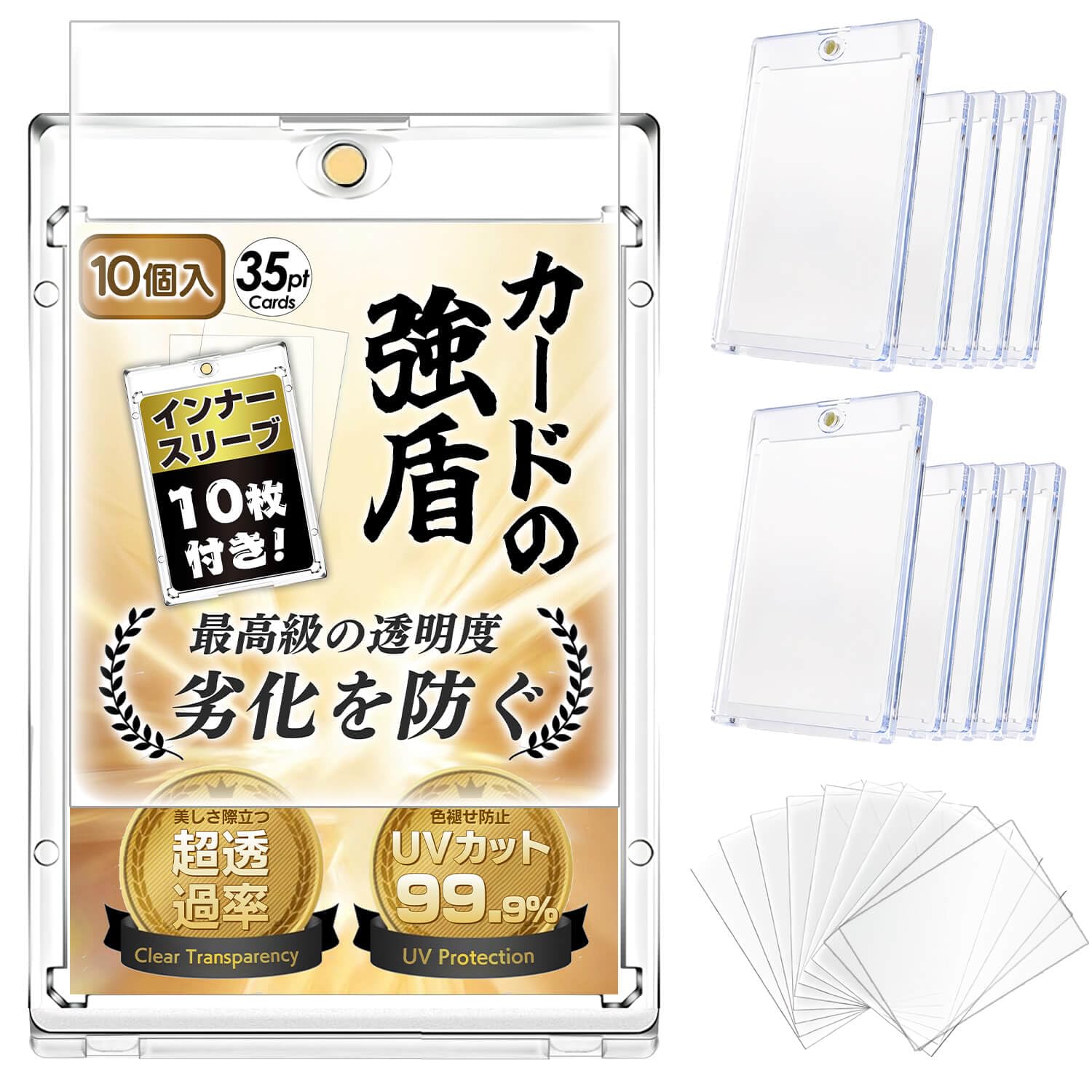 

SOMOTO Magnetic Card Loader Card Protection and Prevents Card Deterioration Set of with Inner UV 35PT Card Card Display Protective Fits Cards