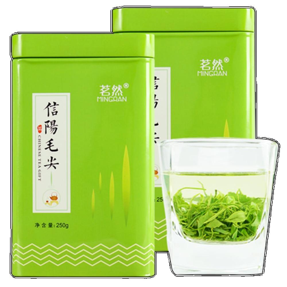 250G Top Brand New Green Tea China Xinyang Maojian Tea