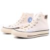 Converse Chuck 70 High Crafted Ollie Patch - Egret Unisex Sneakers Cream Light-Blue Tawny-Owl A04500C