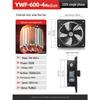 220V & 380V Low Noise Axial Fan: Silent Square Outer Rotor Ventilator for Kitchen Smoke Exhaust and Industrial Use.