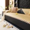 New Summer Rattan Mat Sofa Cushion Mat Non-Slip Seat Cushion Simple Modern Summer Cover Towel Cover Cloth