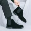 Men's Leather Boots 46 Large Size New High-top Leather Shoes Fashion Men's Matte Chelsea Short Boots