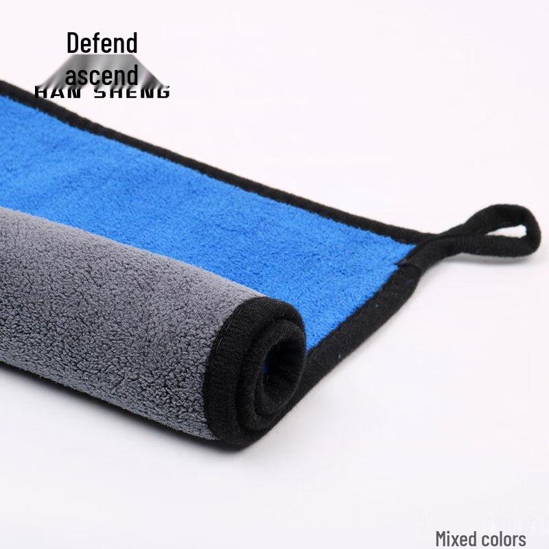 Haansheng Billiard Cue Cleaning Cloth