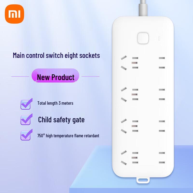 

Xiaomi Mijia 8-Outlet Master Control Power Strip