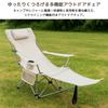 Reclining Chair with for Outdoor for [WNJAPAN] Footrest, Use, Gardening, Folding, Lightweight, Compact, Verandas, Gardens, Stylish, Relaxing,