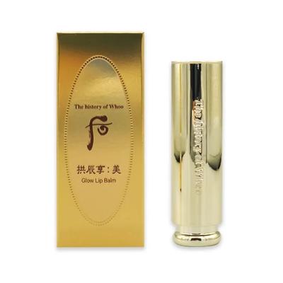 Gongjinhyang Mi Royal Anti-Aging Lip Balm 3.3g