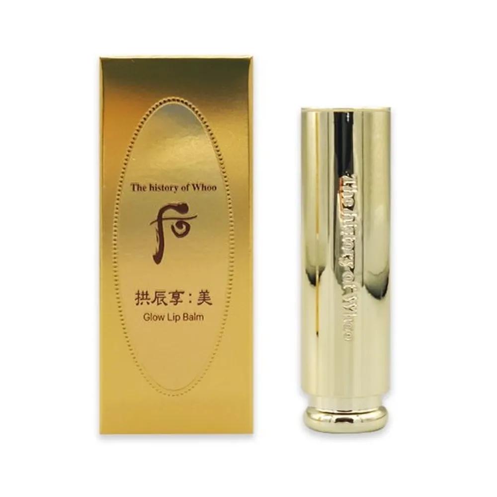 

THE WHOO Gongjinhyang Mi Royal Anti-Aging Lip Balm 3.3g Red