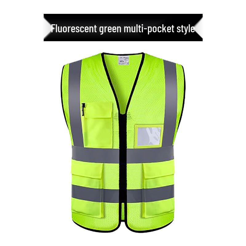 NLNTL Reflective Safety Vest Size 1