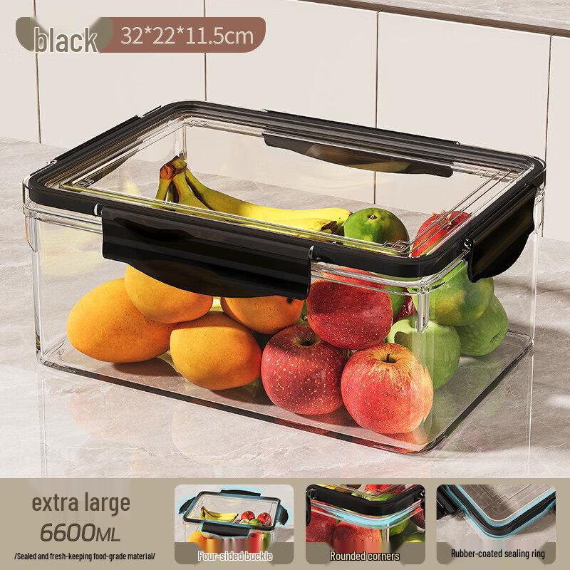 Qiwei Large Capacity Refrigerator Food Storage Box