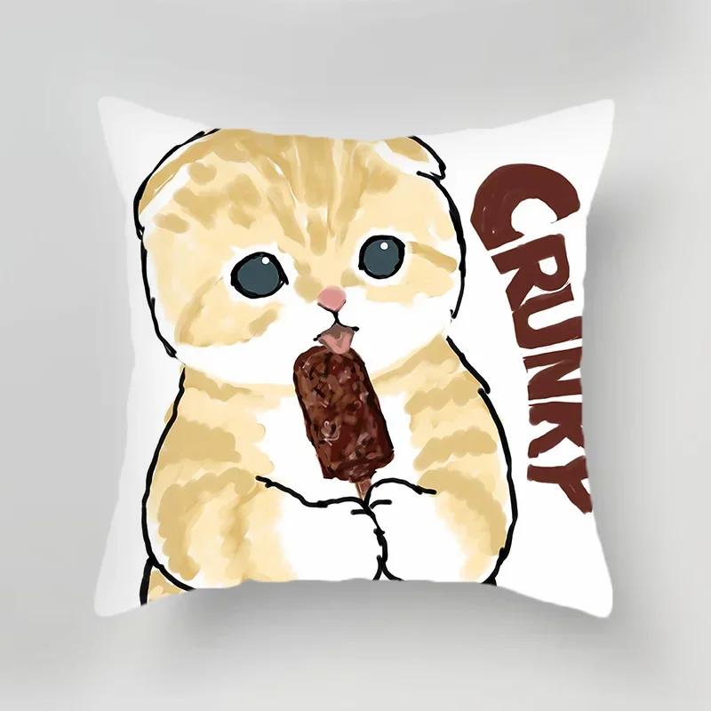 

Charming Cat Pillowcase, Soft Cotton - Cute Cartoon Design for Home Decor, Comfortable and Stylish, Perfect Gift for Pet Lovers 16x16Inch