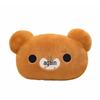 Cute Rilakkuma Double-Sided Plush Pillow - Perfect Valentine's Day Gift