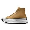 Converse Chuck 70 At-Cx Wygodne Wszechstronne Buty Casualowe High-Top Trampki Unisex Żółte A05610C