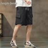 Zengzhi Men's Ice Silk Straight-Leg Casual Shorts