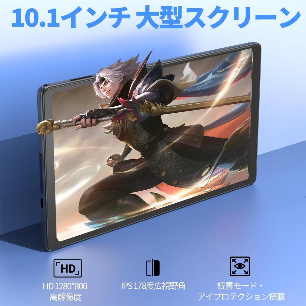 Android Tablet Neuestes Android 14 4GB 2GB RAM 32GB ROM bis zu IPS Bildschirm Prozessor Dual-Kameras 6 Unterstützung 6000mAh Große Kapazität Kindersicherung Grau