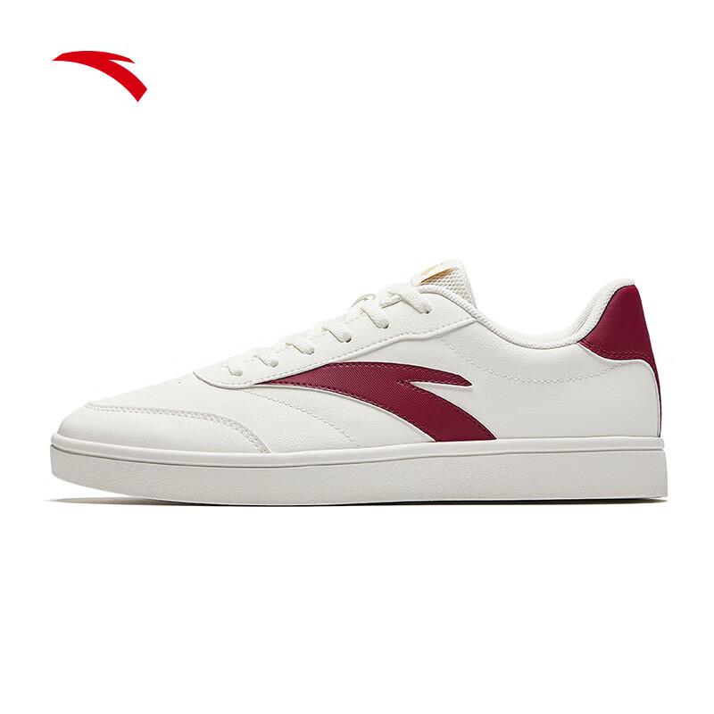 ANTA Men s Vitality Lightweight Casual Shoes 9