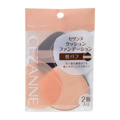 Cushion Foundation Replacement Puff
