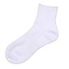 Remocoro Antibacterial and Deodorizing Short Ribbed Sizes and Numeric 20 Japanese-Made Socks, Pattern, 22-24cm, 24-26cm, 26-28cm, 28-30cm (JP, Sizes,