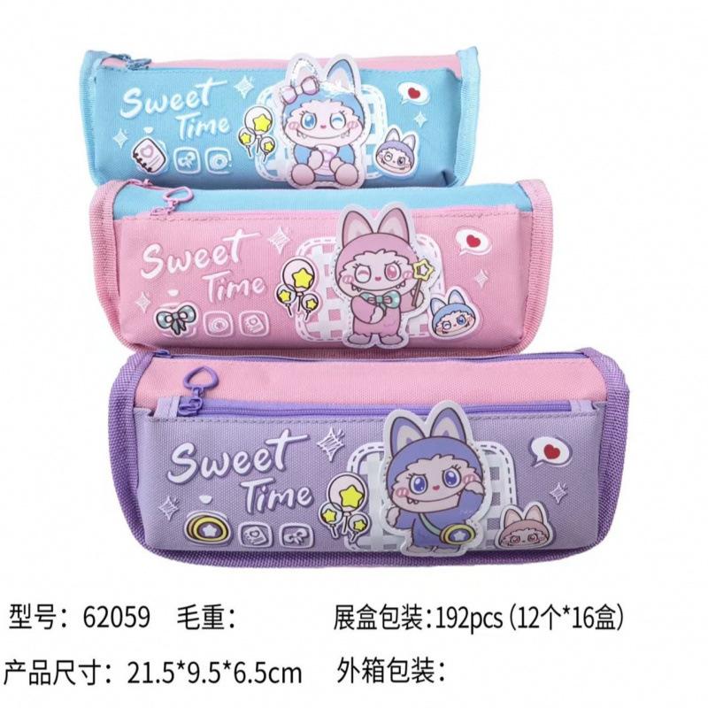 Cartoon pencil case, stationery box for boys and girls, large-capacity multi-functional 3D three-dimensional pencil case for primary school students