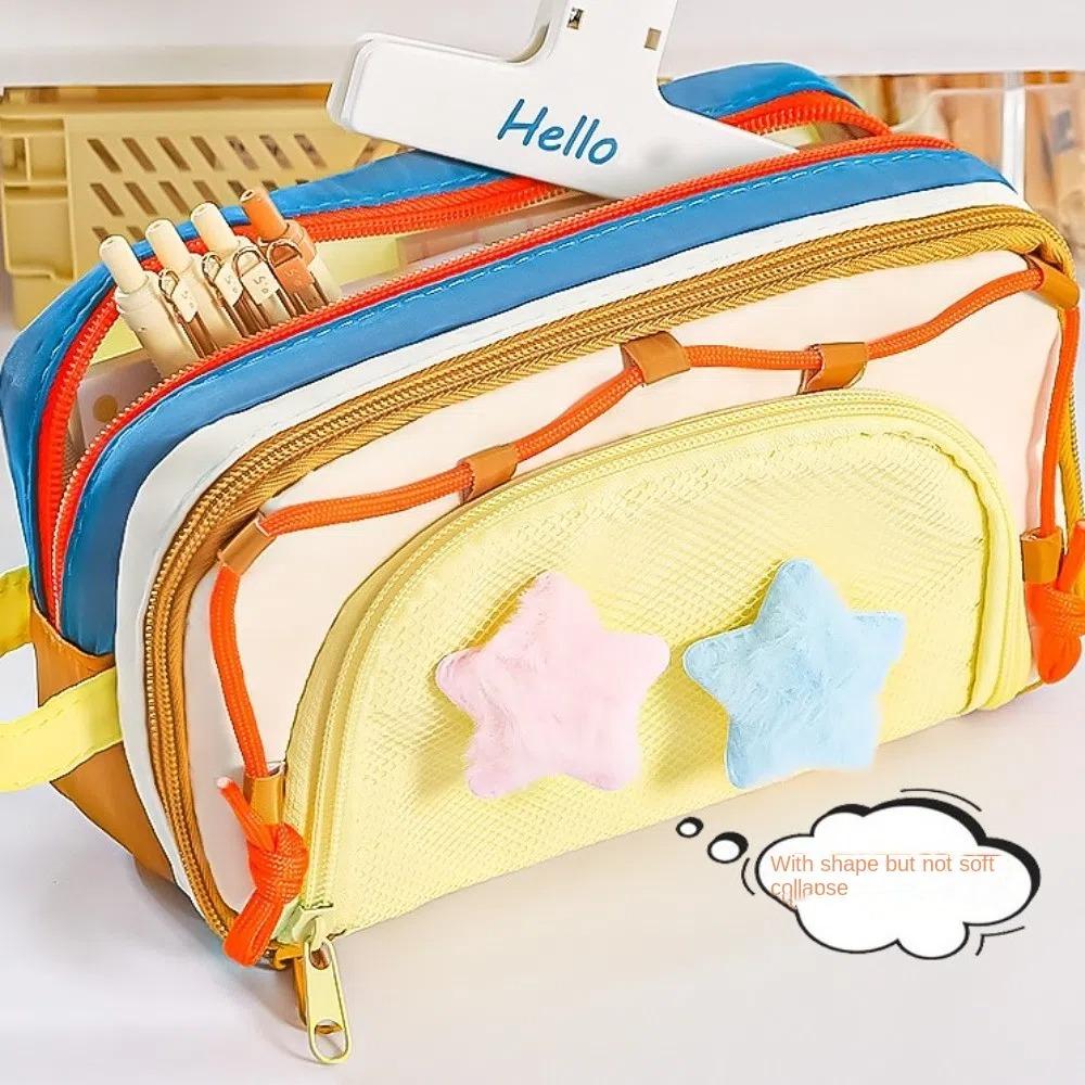 7 Multilayer Y2K Star Stationery Bag Large Capacity Ins Pencil Pouch Korean Pencil Case  Student