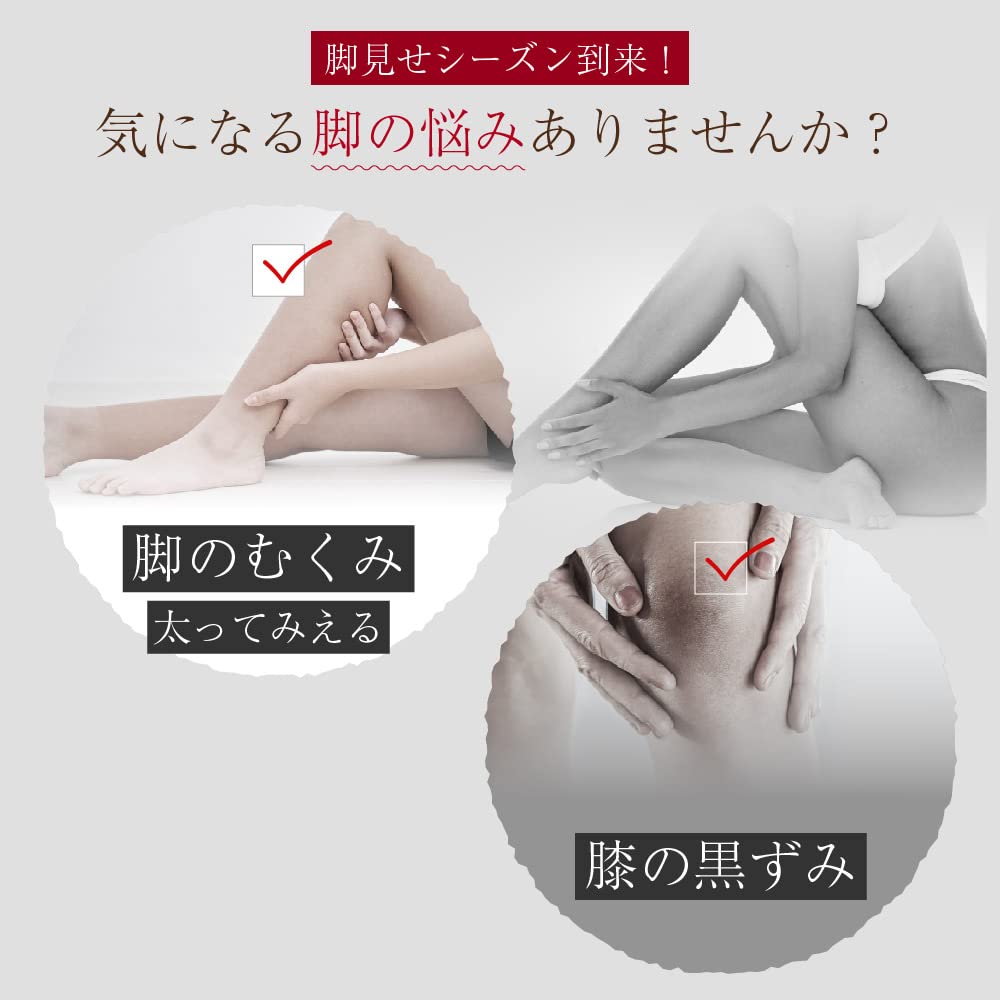 Il Corpo Mineral Leg Smoother Trial Scrub Massage Trial Slimming Relief for Rough Dead and Swelling Skin, Skin,